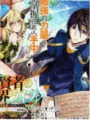 明天会更好钢琴简谱零基础简易版